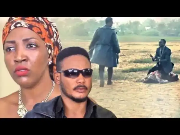 Video: DAUGHTER
